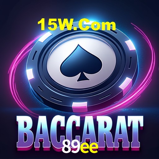 Interface Premium 89ee