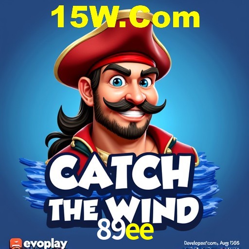 A Revolução dos Aplicativos de Jogos no 89ee